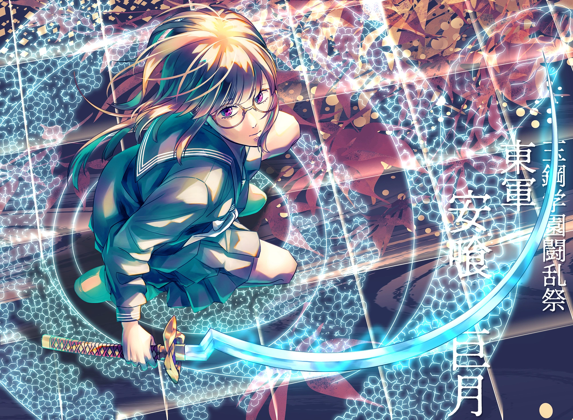 企画イラスト